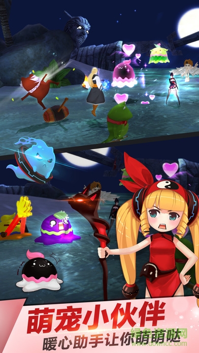 十萬(wàn)個(gè)冷笑話蘋(píng)果手機(jī)版 v1.51.1445 官網(wǎng)iphone版 2