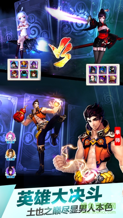 十萬(wàn)個(gè)冷笑話藍(lán)港登陸版 v1.50.16.1439 官網(wǎng)安卓版 0