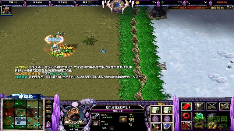 尸如潮水7.0正式版_魔獸生存地圖 附隱藏英雄密碼和攻略 0