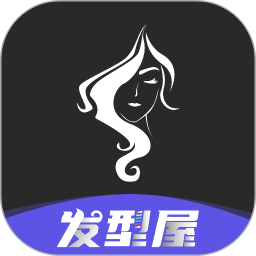 換發(fā)型設(shè)計(jì)軟件
