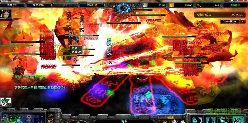 傲劍狂刀8.6正式版_魔獸防守地圖 附隱藏英雄密碼 0