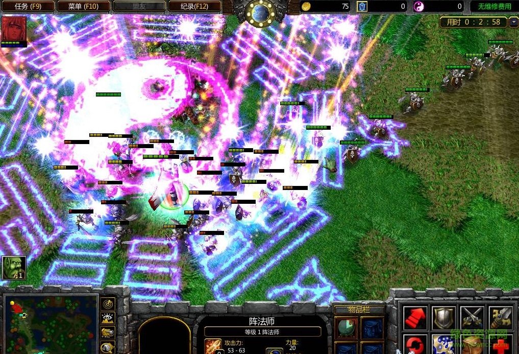 氏族部落v3.6.1無cdp閃版  0