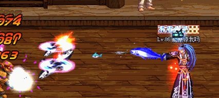 dnf男槍手小魚子彈補(bǔ)丁  0