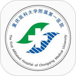 重醫(yī)一院預約掛號軟件