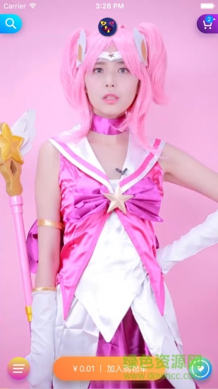 門牙 v3.1.0 安卓版 3