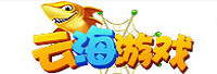 云海游戏<