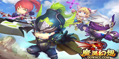 魔靈幻想手游官網(wǎng)-魔靈幻想版本大全-魔靈幻想手游下載