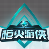 槍火游俠手游(Paladins)
