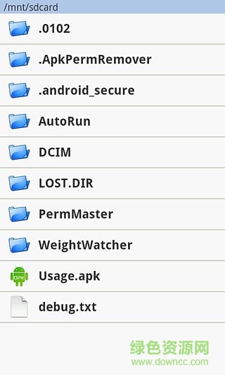 權(quán)限掌門人pro最新版2018 v3.4.2 安卓中文版 0