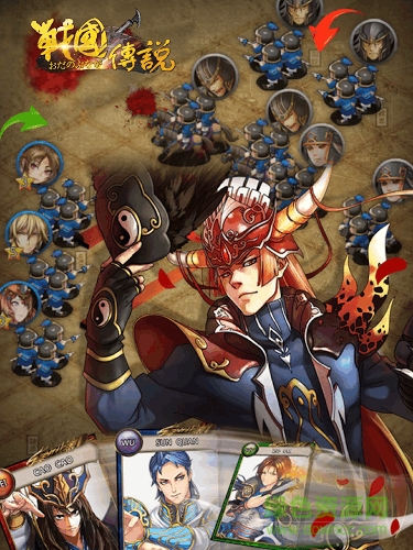 騰訊戰(zhàn)國(guó)傳說 v1.0.5 官網(wǎng)安卓版 4