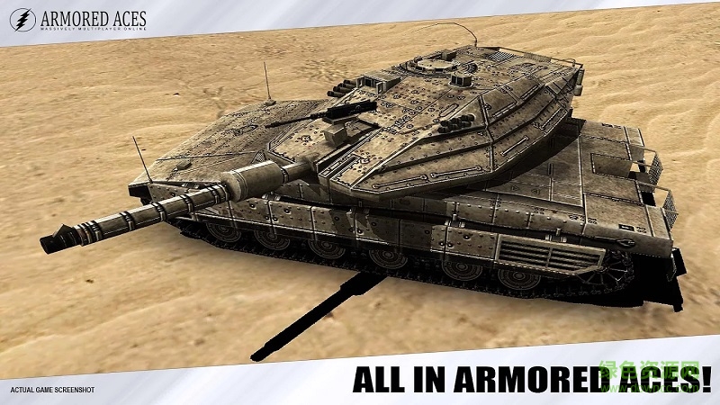 裝甲王牌3d坦克中文內購修改版(armored aces) v2.5.0 安卓免谷歌無限金幣版 0