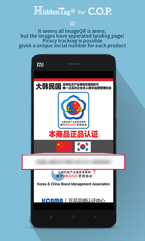 HiddenTag for claires軟件(HiddenTag C.O.P.) v04.04.07 安卓版 0