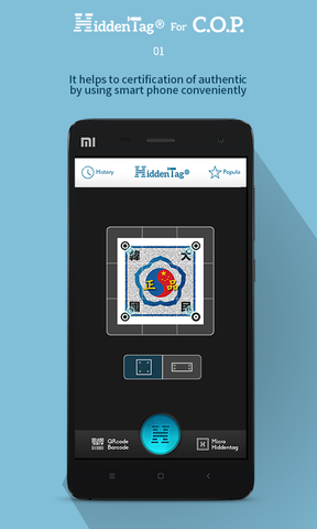 HiddenTag for claires軟件(HiddenTag C.O.P.) v04.04.07 安卓版 2