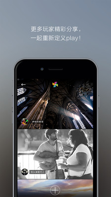 美編手機(jī)版 v1.3.0 安卓版 2