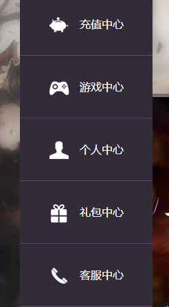 魯大師游戲庫手機客戶端 v1.0.7 安卓版 1