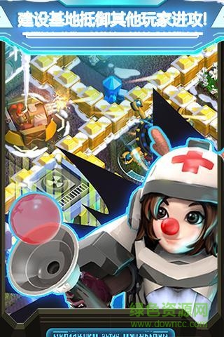 360星國戰(zhàn)役手機(jī)版 v1.0.0 安卓版 4