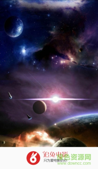 追兔電影手機版ios版 v1.0.1 官網iPhone完整版 2