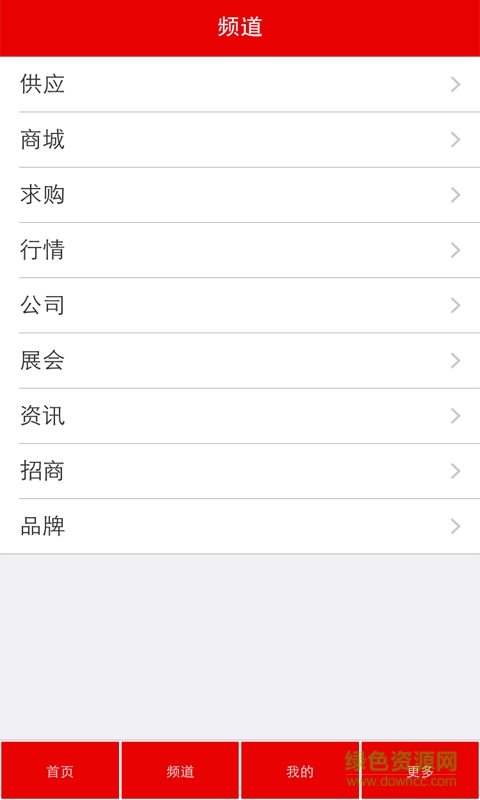 鋤禾日當(dāng)午(農(nóng)場品供求平臺) v1.0 安卓版 2