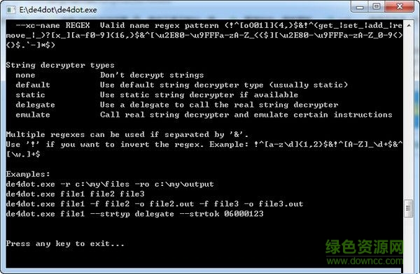 de4dot反編譯工具 最新版 0
