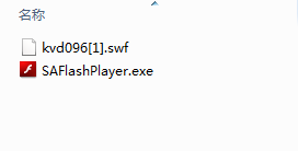 拳皇大戰(zhàn)dnf