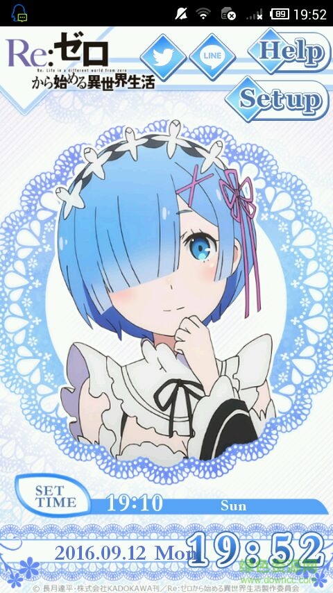 雷姆鬧鐘安卓漢化版(レムアラーム) v1.0.0 安卓版 0