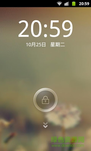 qq桌面pro主題經典風格版 v1.2.0 安卓版 3