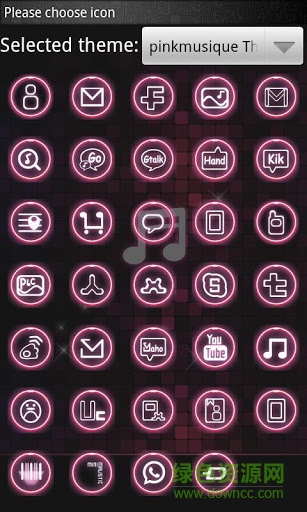 GO鎖屏紅心主題 v1.0 安卓版 2