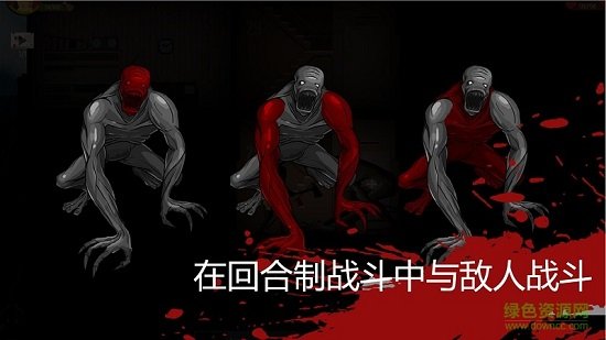 天空之山手機版 天空之山中文版下載