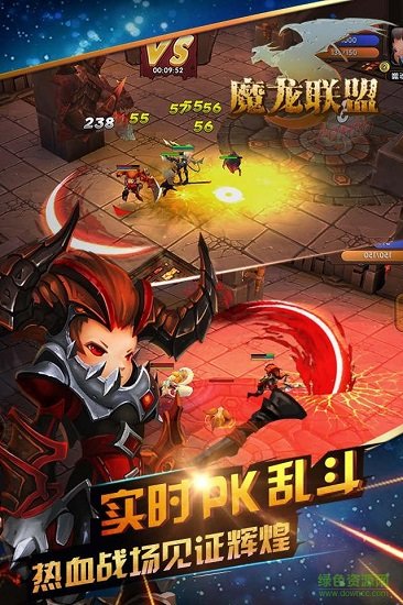 魔龍聯(lián)盟手游百度版 v1.0.4 安卓版 2