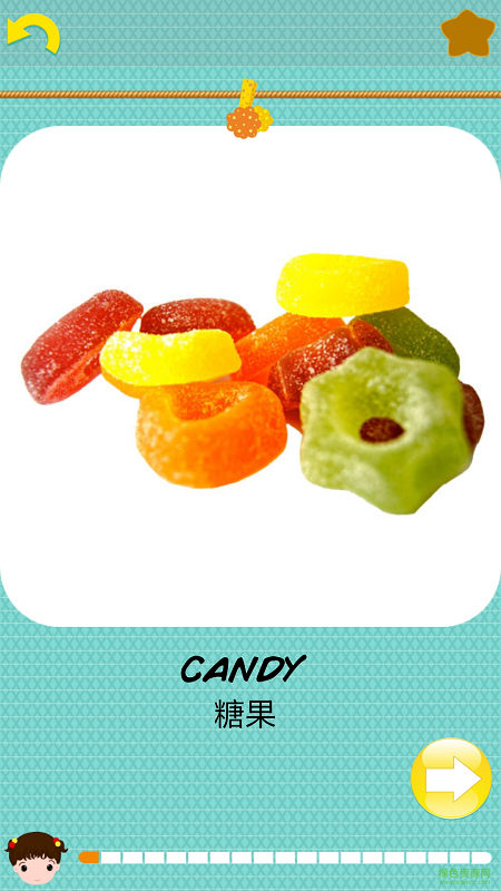 陽陽愛英語之單詞卡 v2.1.0 官網(wǎng)安卓版 3