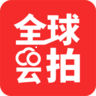 全球云拍