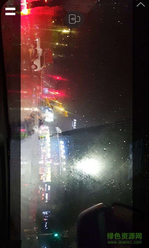 優(yōu)樂視頻播放器手機(jī)客戶端 v1.3 安卓最新版 1