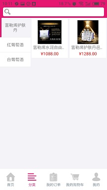 茜廉國(guó)際app v1.0.2 安卓版 0