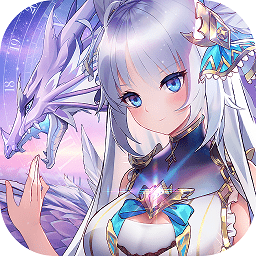 境界誓约官方版