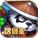 王者守衛(wèi)游戲