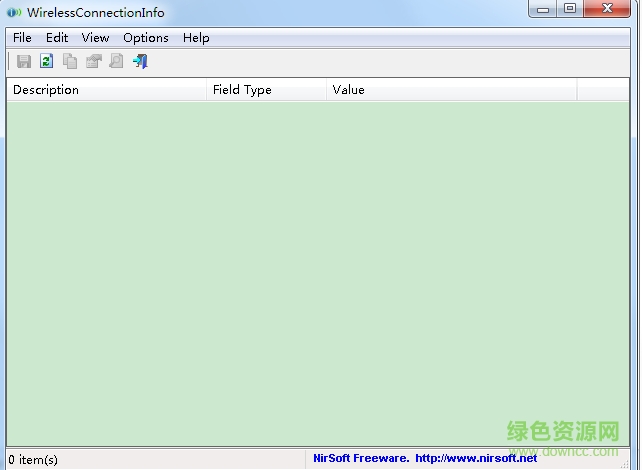 WirelessConnectionInfo(顯示W(wǎng)iFi連接信息工具) v1.13 綠色版 0