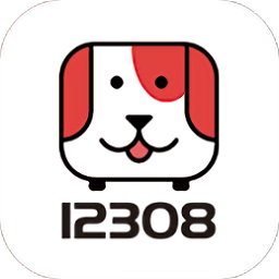 12308汽車票助手(全國(guó)汽車票)