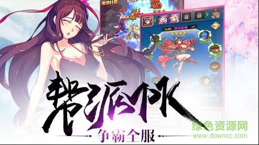 我欲封天之至尊歸來 我欲封天之至尊歸來