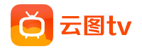 云圖TV<