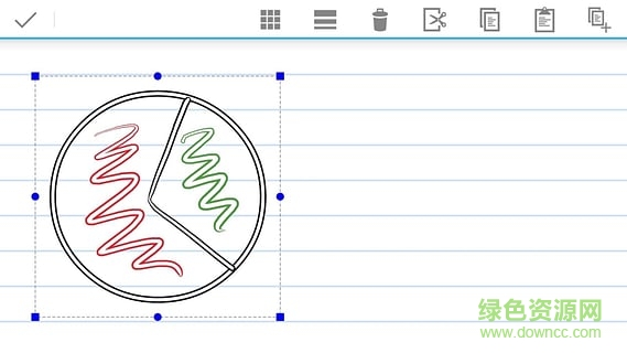 紙草筆記本app v3.4.9.5 安卓版 0
