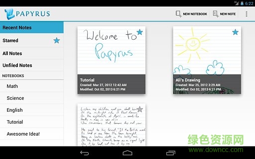 紙草筆記本app v3.4.9.5 安卓版 1