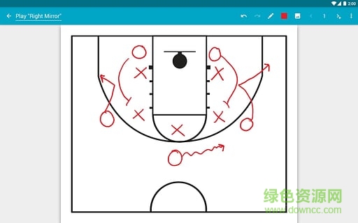 紙草筆記本app v3.4.9.5 安卓版 3