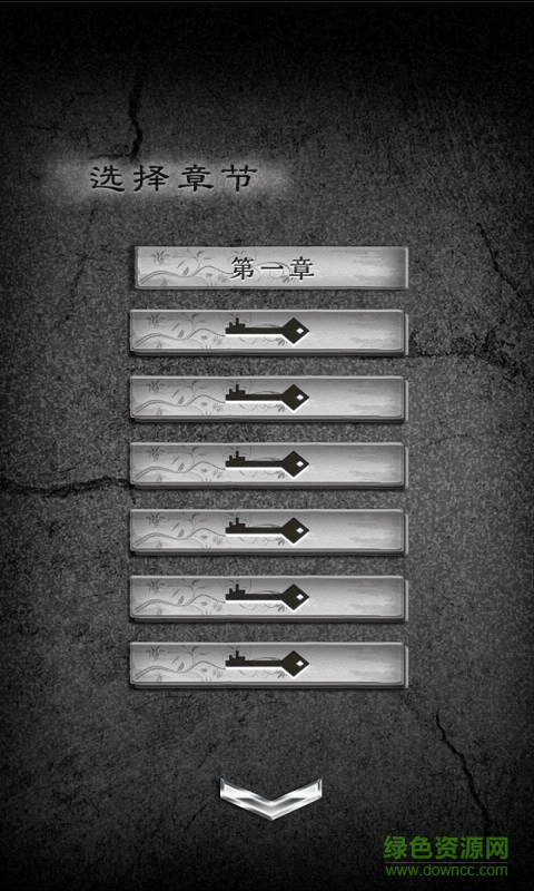 脫出游戲逃離兇宅漢化修改版 v1.0.2 安卓中文完整版 1