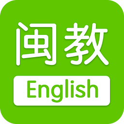 閩教英語(yǔ)四年級(jí)上冊(cè)