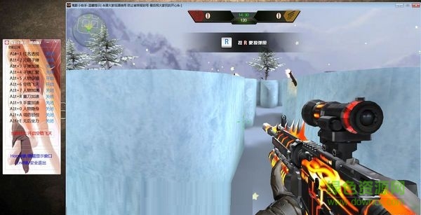 槍林彈雨鬼影變態(tài)輔助 V9.14 防封版 0