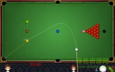 qq游戲斯諾克瞄準(zhǔn)器 v8.0 綠色版 0