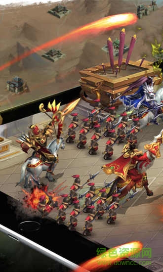 橫掃千軍折扣平臺 v9.3.0 安卓版 1