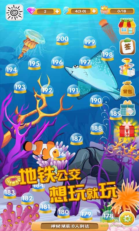 瘋狂推箱子手機(jī)版 瘋狂推箱子