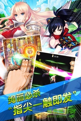 混斗女神戰(zhàn)紀(jì)最新版 v1.0.9 安卓版 1