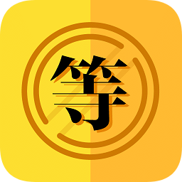 無等生(大學生餐飲)